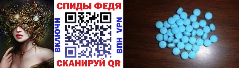 гидра ссылка  площадка состав  Amphetamine VHQ  магазин продажи наркотиков  Конаково 