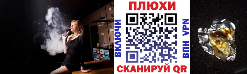 где можно купить наркотик  Конаково  Гашиш хэш 