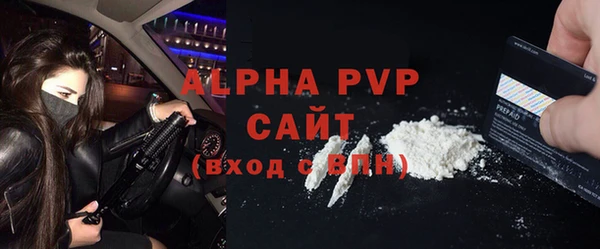 кокс Магас