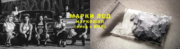 кокаин Алзамай