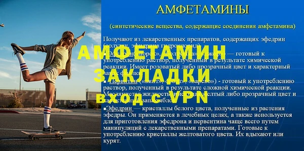 кокс Алексеевка