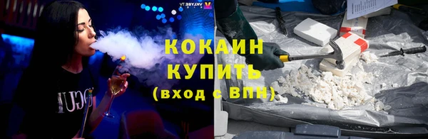 кокс Алексеевка