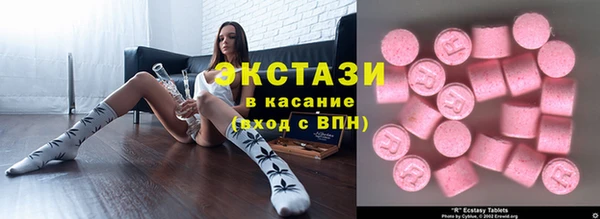 кокаин Алзамай