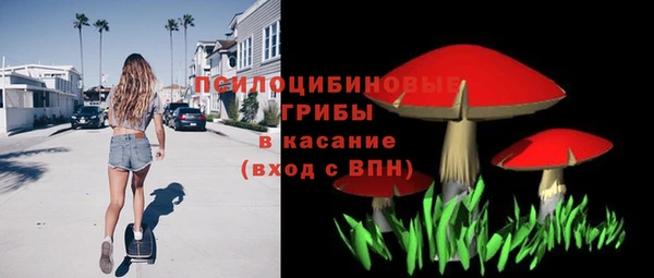 кокаин Алзамай