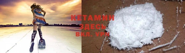 гидропоника Абдулино