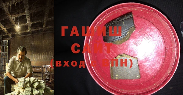 кокаин Алзамай