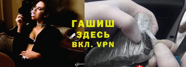 кокаин Алзамай