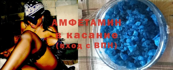 кокаин Алзамай