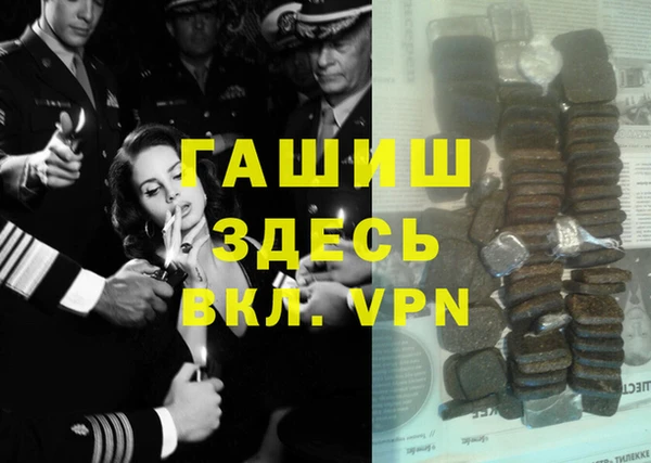 кокс Алексеевка
